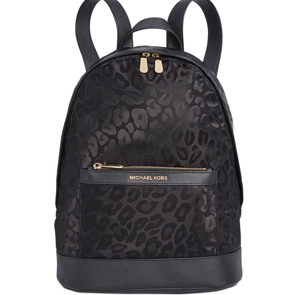 Michael Kors leopard nylon backpack